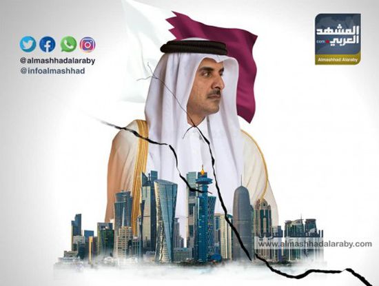4 قمم كشفت مدى عزلة قطر وهشاشة نظام "تميم" (إنفوجراف)