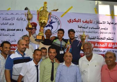 "الميناء" يفوز ببطولة المحبة والسلام للكاراتيه (صور)