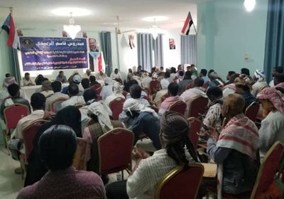 نص البيان الختامي للدورة الثانية للقيادة المحلية للمجلس الانتقالي بالمهرة