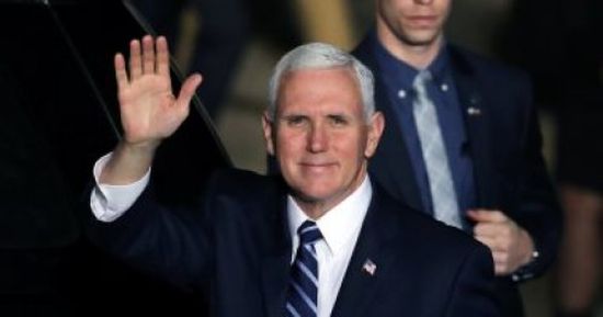 نائب الرئيس الأمريكي ينقل تأييد ترامب لزعيم المعارضة الفنزويلية&nbsp;