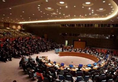 الأزمة الفنزويلية على مائدة مجلس الأمن الدولي فى جلسة طارئة غدا