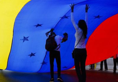 "ليما" تدعو الدول الصديقة لمساعدة فنزويلا في إقامة انتخابات ديمقراطية