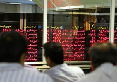 استقالة " ظريف " تُسبب هبوطاً في أسهم البورصة الإيرانية