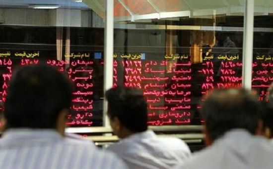 استقالة " ظريف " تُسبب هبوطاً في أسهم البورصة الإيرانية