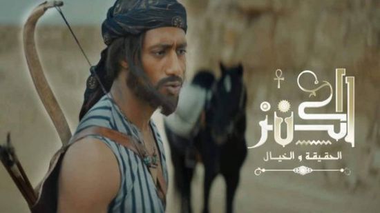 محمد رمضان يشارك جمهوره بفيديو من فيلمه المنتظر " الكنز 2 "