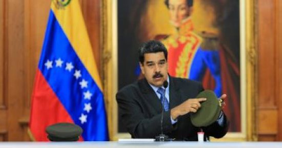 الرئيس المكسيكي يعلن التزامه بعدم التدخل فى فنزويلا
