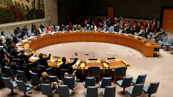 مجلس الأمن يُضيِّق الخناق على المليشيات الحوثية بـ"قرارات جديدة".. تفاصيل
