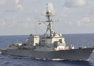 الدفاع الروسية: أسطول البلطيق يتابع مدمرة "غرايفلي" الأمريكية