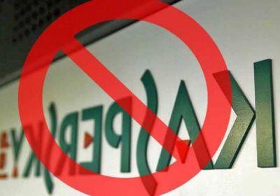 روسيا.. السجن 22 عامًا لمسئول أمن دولة و14 عامًا لخبير إنترنت لإدانتهما بالخيانة