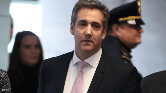 "كوهين" سيقدم أدلة للكونغرس على السلوك الجنائي لترامب