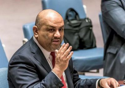 اليماني: المجموعة الأوروبية بدأت في التحرك للضغط على إيران