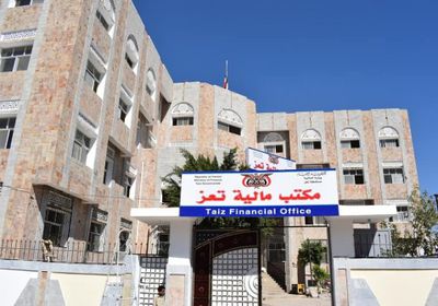 اعتماد مخصصات الموازنة للعام 2019 في تعز.. تفاصيل
