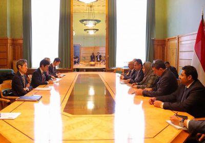 مناقشات بين اليمن واليابان حول آخر تطورات اتفاق السلام