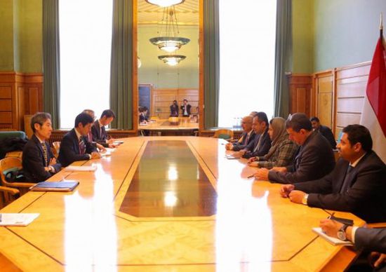 مناقشات بين اليمن واليابان حول آخر تطورات اتفاق السلام