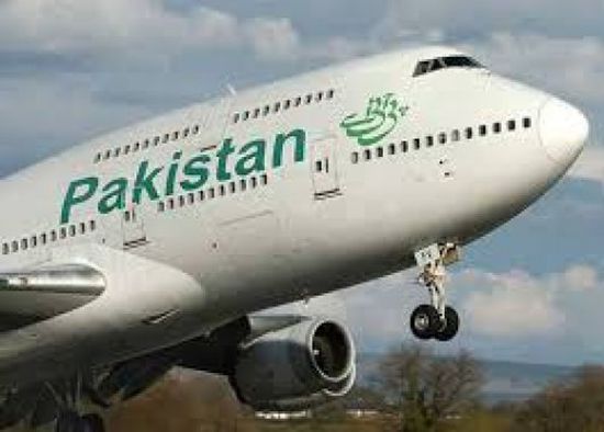باكستان تغلق المجال الجوي وتلغي جميع الرحلات الداخلية والخارجية&nbsp;