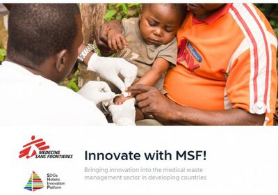 أطباء بلا حدود تطلق " تحدي الابتكار "