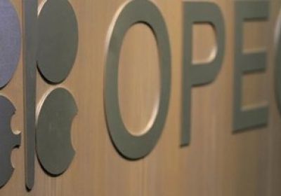 أوبك: ترامب محل ترحيب للمشاركة فى الحوار بشأن سوق النفط العالمية