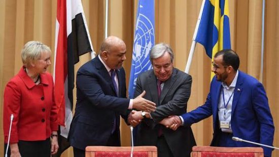 سياسي: يجب تنفيذ اتفاق السويد بالقوة بعد تعنت الحوثي