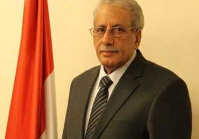 سفير اليمن ببرلين يبحث مع مسؤول ألماني تطورات اتفاق ستوكهولم