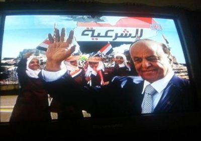 اليوم.. ناشطون جنوبيون يطلقون "هاشتاج" لكشف حماية السلطة للفاسدين