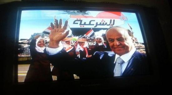 اليوم.. ناشطون جنوبيون يطلقون "هاشتاج" لكشف حماية السلطة للفاسدين