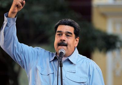 مادورو: 90 % من الشعب الفنزويلي يرفض التدخل في شئون البلاد الداخلية