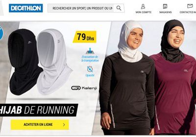 موجة غضب تجبر سلسلة ملابس فرنسية على سحب حجابًا رياضيًا