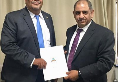  نيكاراجوا تشدد على ضرورة إنجاح مشاورات السويد