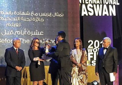 بعد فيلم " 10 أيام قبل الزفة ".. مسهور يشيد بأبناء عدن 