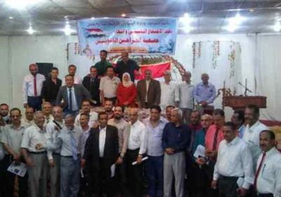 بعد تدشينها بعدن.. تعرف على تشكيل جمعية الجراحين الجنوبين