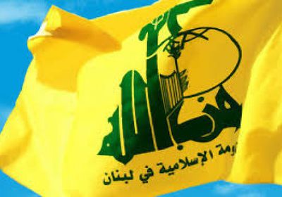 السعودية: نرحب باعتزام بريطانيا تصنيف حزب الله كمنظمة إرهابية