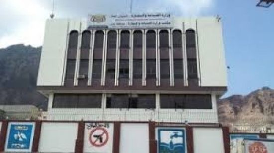 تأجيل انتخابات الغرف التجارية والصناعية بالمحافظات المحررة