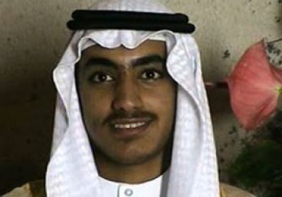 أمريكا: مليون دولار مكافأة لمن يدلي عن نجل " بن لادن" 