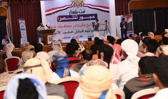 اجتماع حاشد لقبائل حجة لدعم حجور في مواجهة الحوثي