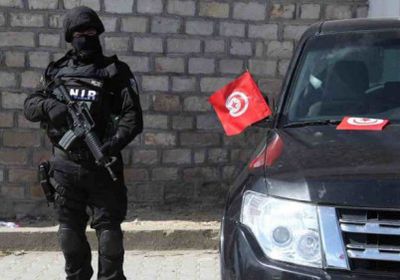 الأمن التونسي يحبط مخطط لاغتيال 20 شخصية بالطرود المسمومة