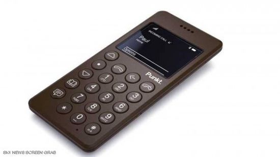 شركة سويسرية تنتج هاتف "أبكم" بسعر مبالغ فيه