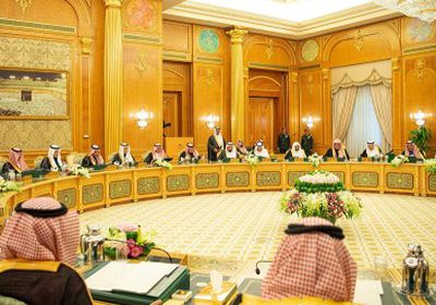 الكونغرس يطالب بالإشراف على أي تعاون نووي مدني مع السعودية