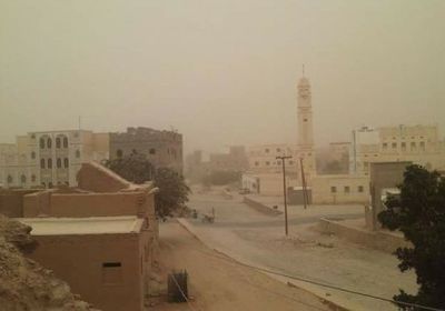 أمطار ورياح وضباب في حضرموت وشبوة خلال الأيام المقبلة