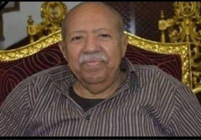 برقية عزاء من هادي لأسرة المناضل مقبل&nbsp;