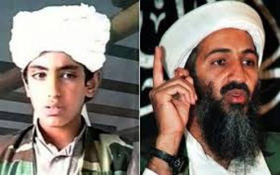 جنسية اسامة بن لادن