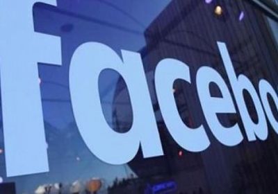 "فيسبوك" ترفع دعوى قضائية ضد شركات في الصين تروج لحسابات مزيفة