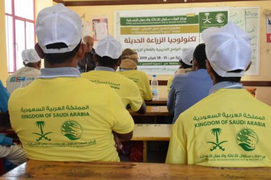 دورات تأهيل لمزارعي مديرية المسيمير بلحج (صور)