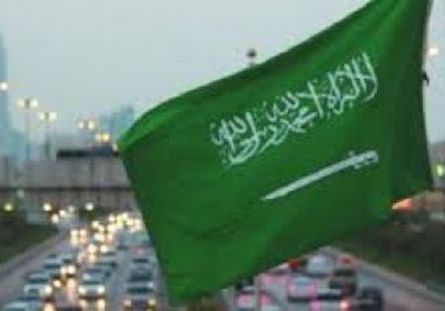 سياسي سعودي: المؤامرات التي تستهدف المملكة متنوعة