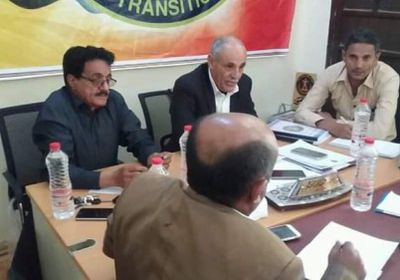 الاجتماع الدوري لهيئة انتقالي الضالع يخرج بقرارات جديدة.. تفاصيل
