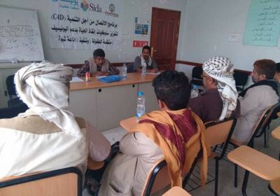 اجتماع جديد للخطباء والمرشدين في مديرية حبان لهذا السبب