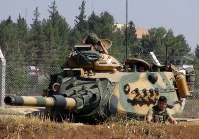 تركيا تنتهي من التحضيرات العسكرية في شمال سوريا