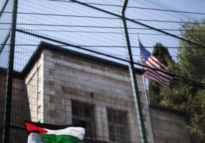 الإثنين.. واشنطن تبدأ خفض تمثيلها الدبلوماسي لدى الفلسطينيين