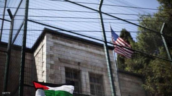 الإثنين.. واشنطن تبدأ خفض تمثيلها الدبلوماسي لدى الفلسطينيين
