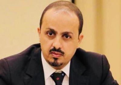وزير الإعلام يطالب بتحقيق دولي في تجنيد الحوثيين للأطفال