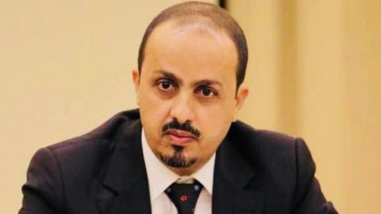 وزير الإعلام يطالب بتحقيق دولي في تجنيد الحوثيين للأطفال